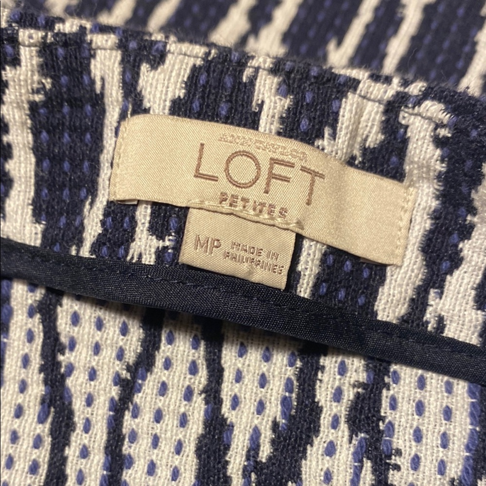 Chic Navy and White Textured Skirt - Picture 4 of 4